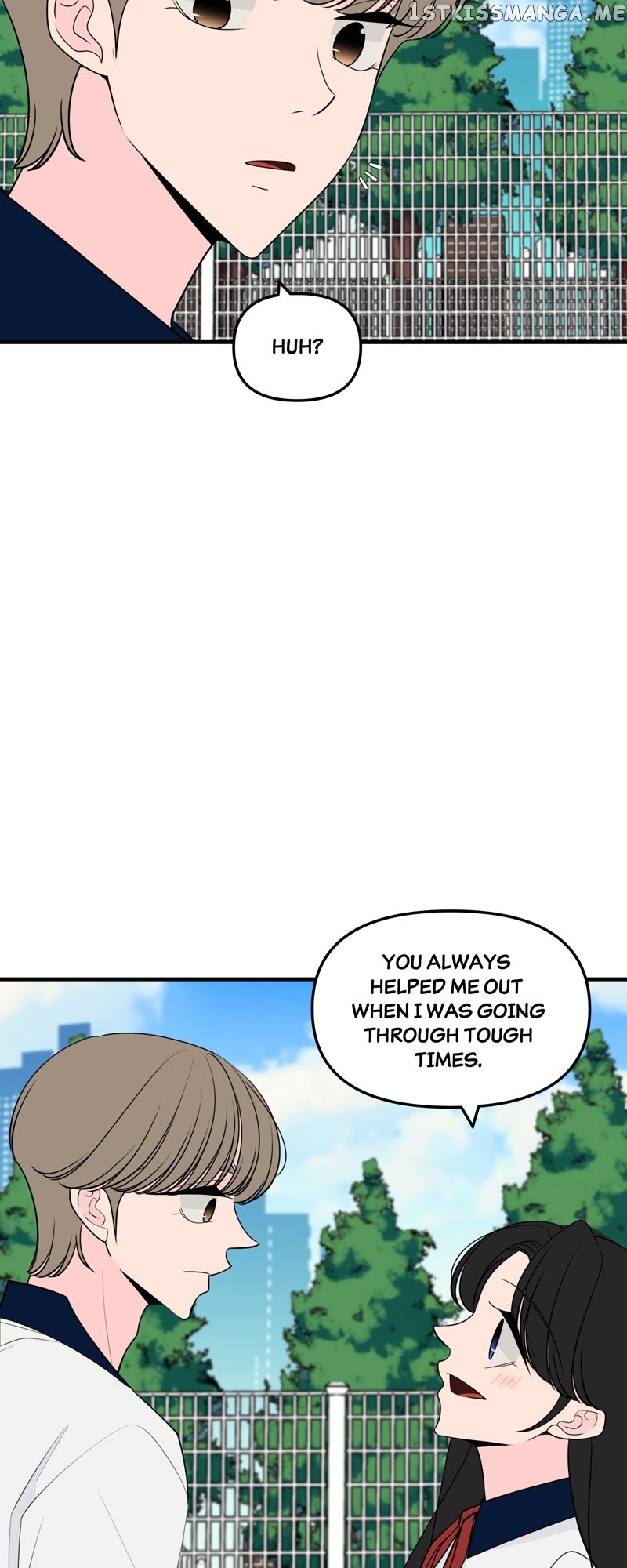 Trapped in a Fan Fiction With My Bias Chapter 38 - page 44