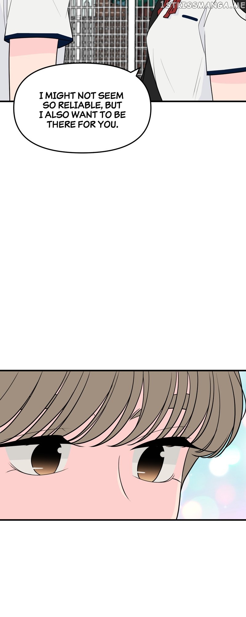 Trapped in a Fan Fiction With My Bias Chapter 38 - page 45