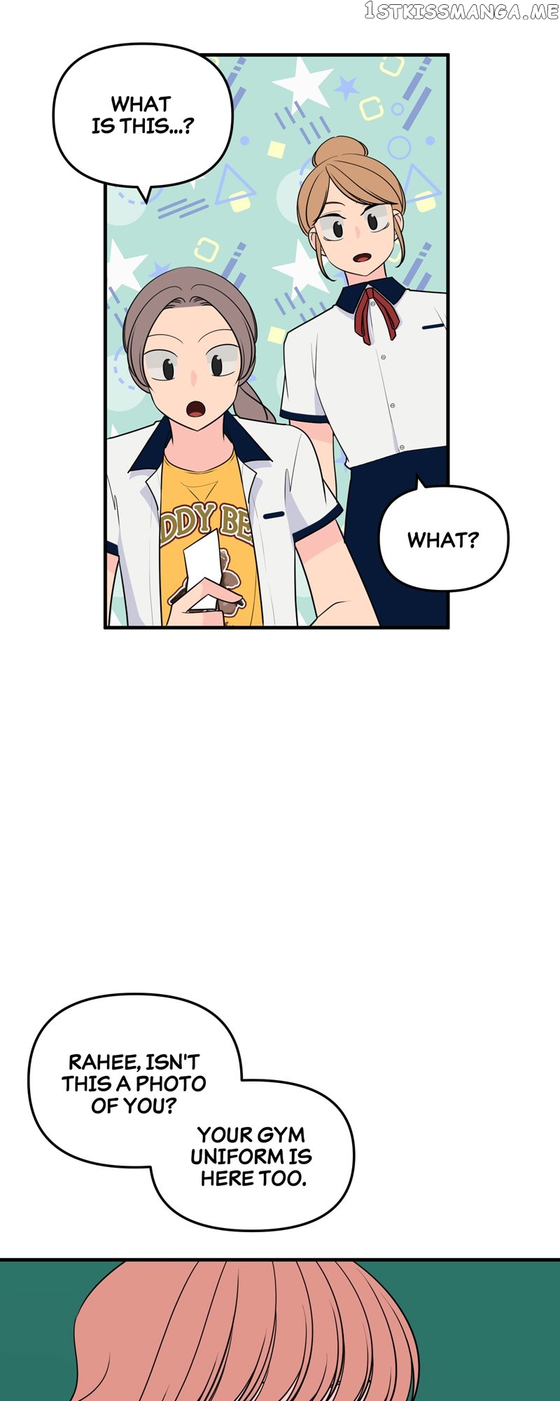 Trapped in a Fan Fiction With My Bias Chapter 38 - page 58