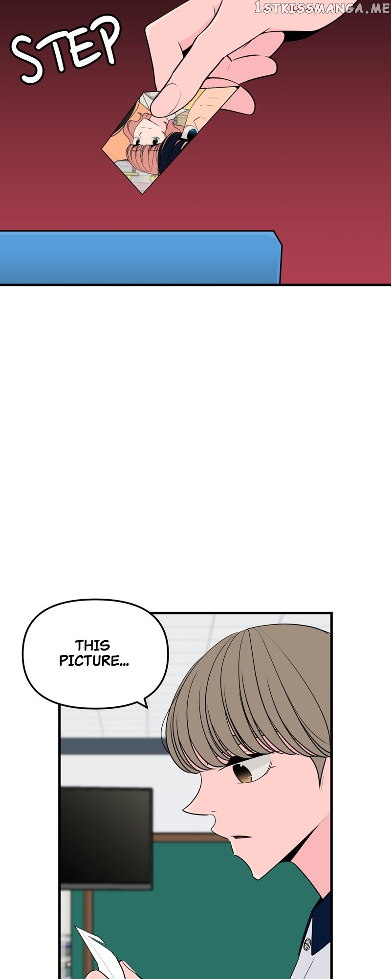 Trapped in a Fan Fiction With My Bias Chapter 38 - page 7