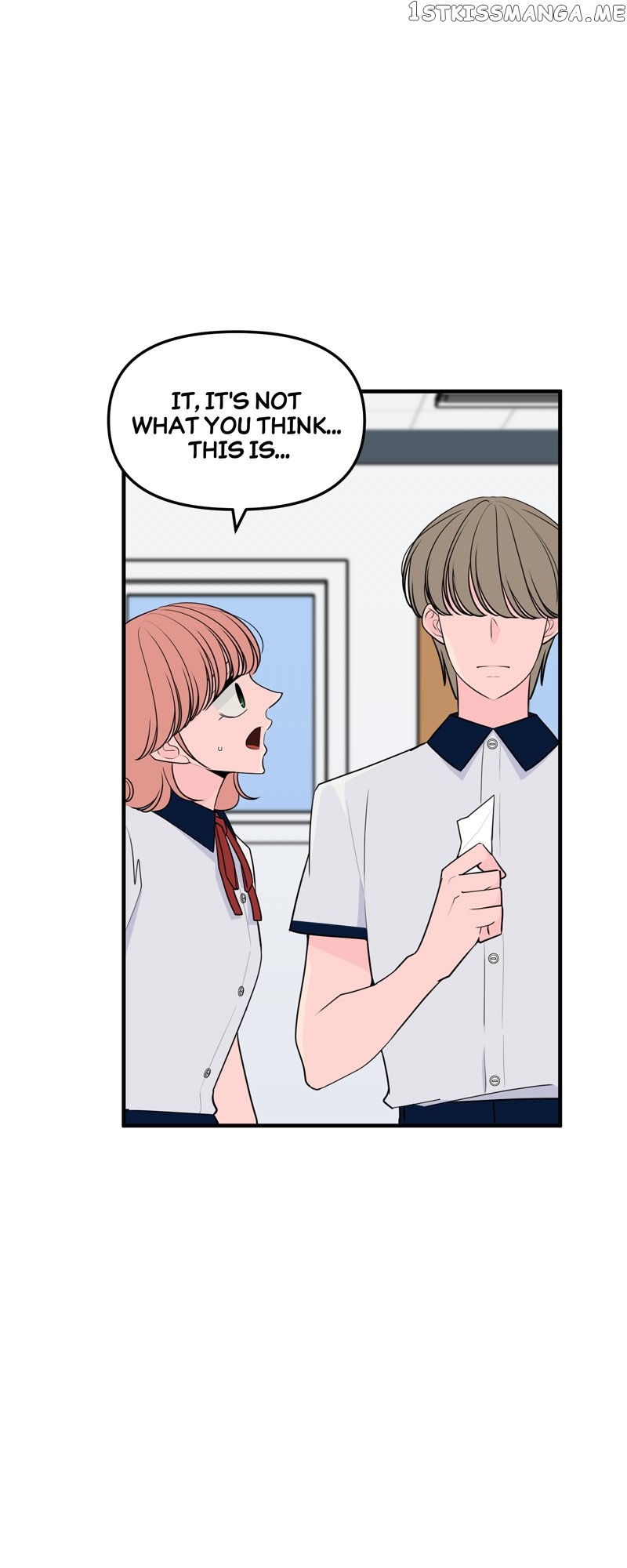 Trapped in a Fan Fiction With My Bias Chapter 38 - page 9
