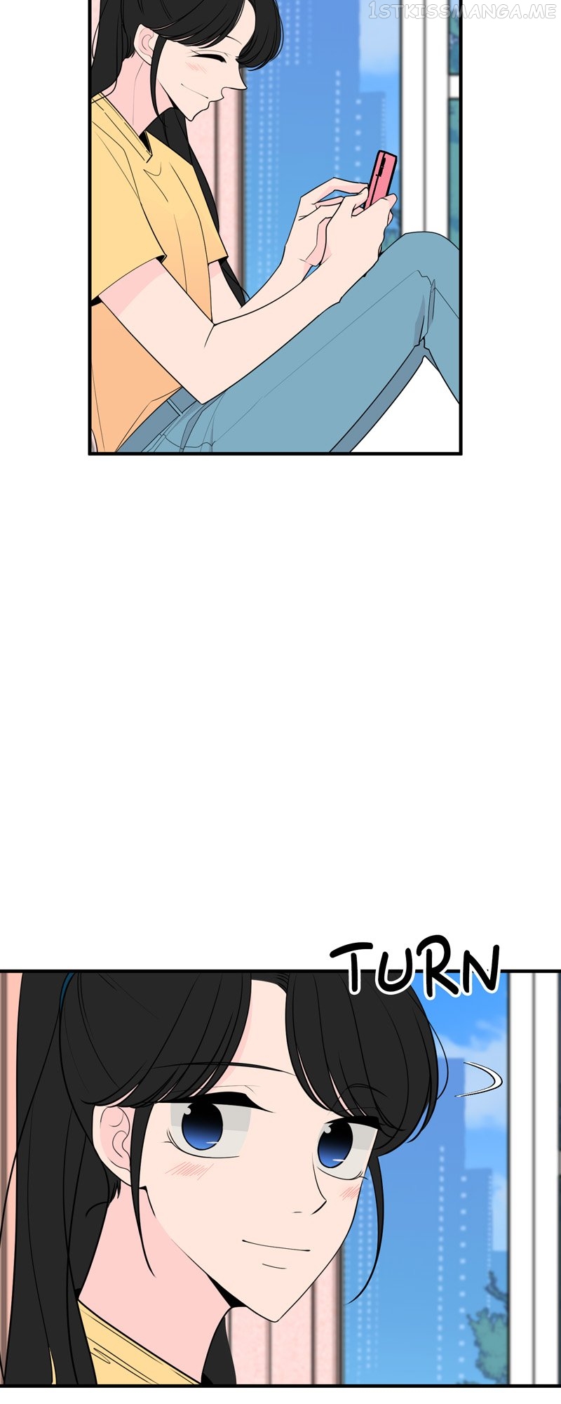 Trapped in a Fan Fiction With My Bias Chapter 37 - page 17