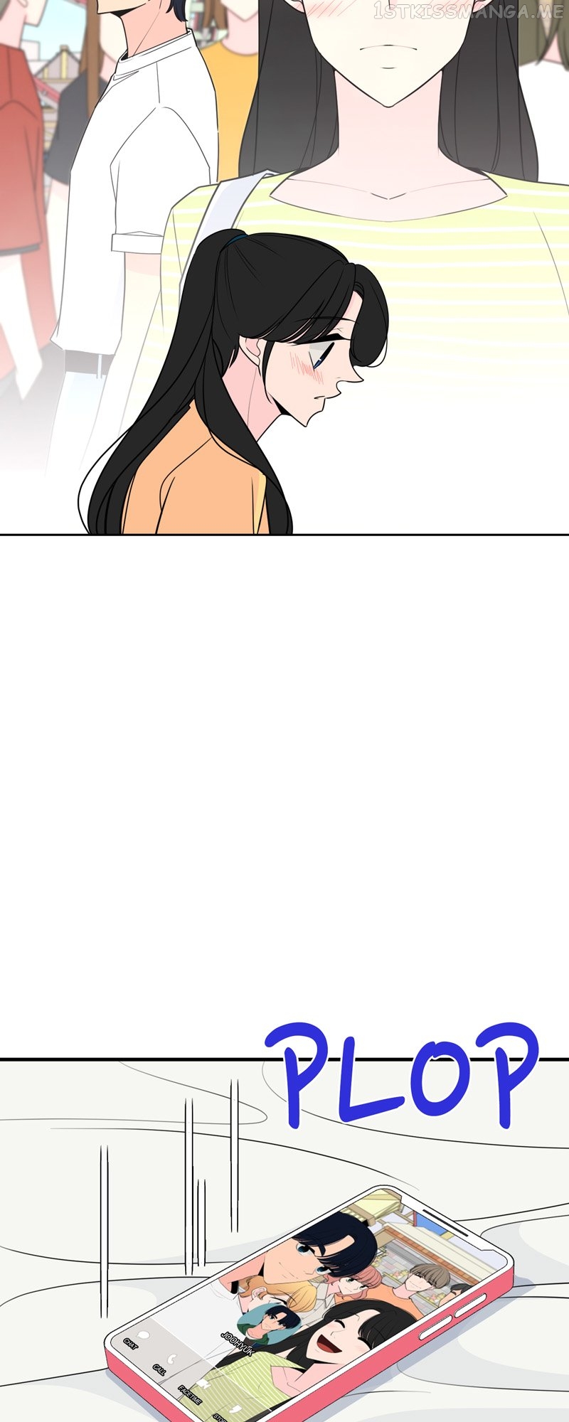 Trapped in a Fan Fiction With My Bias Chapter 37 - page 23