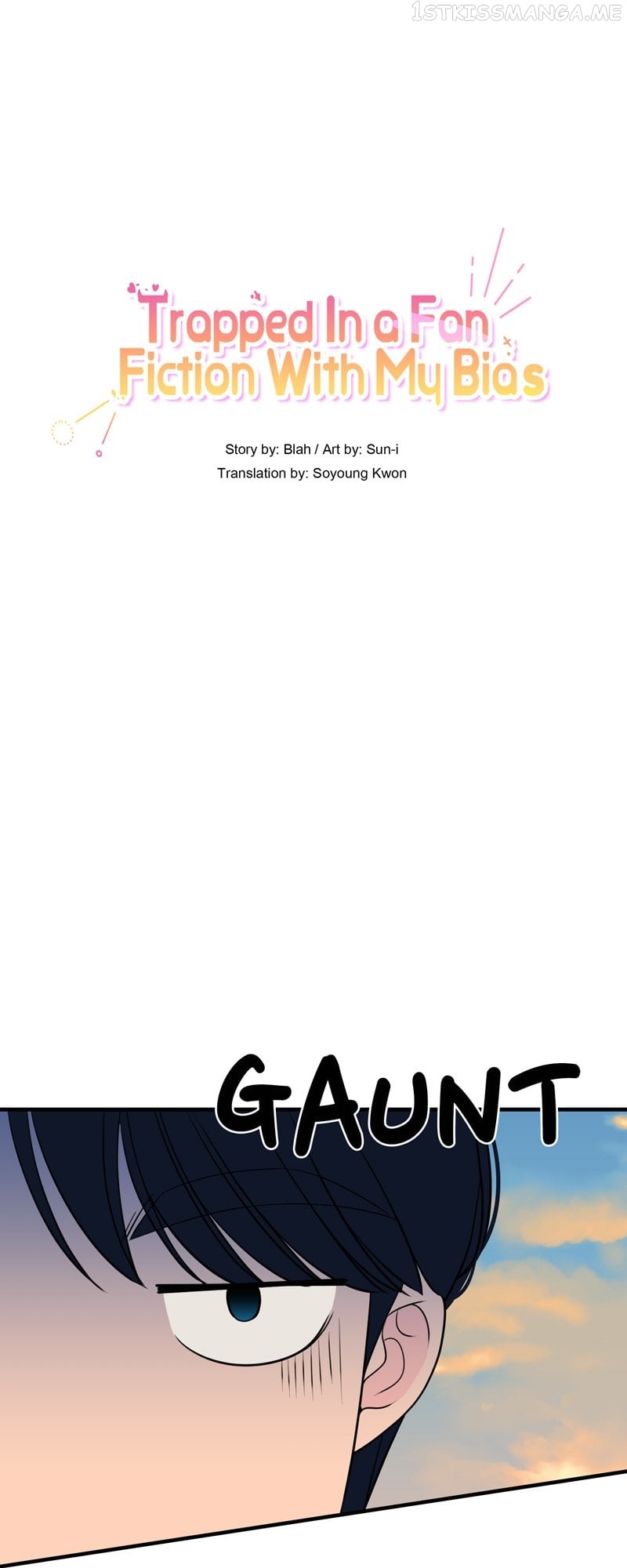 Trapped in a Fan Fiction With My Bias Chapter 36 - page 10