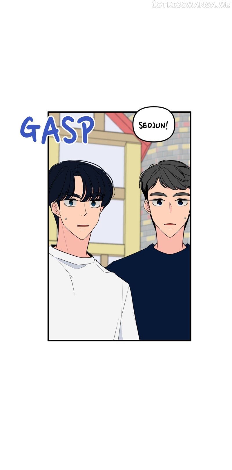 Trapped in a Fan Fiction With My Bias Chapter 36 - page 14
