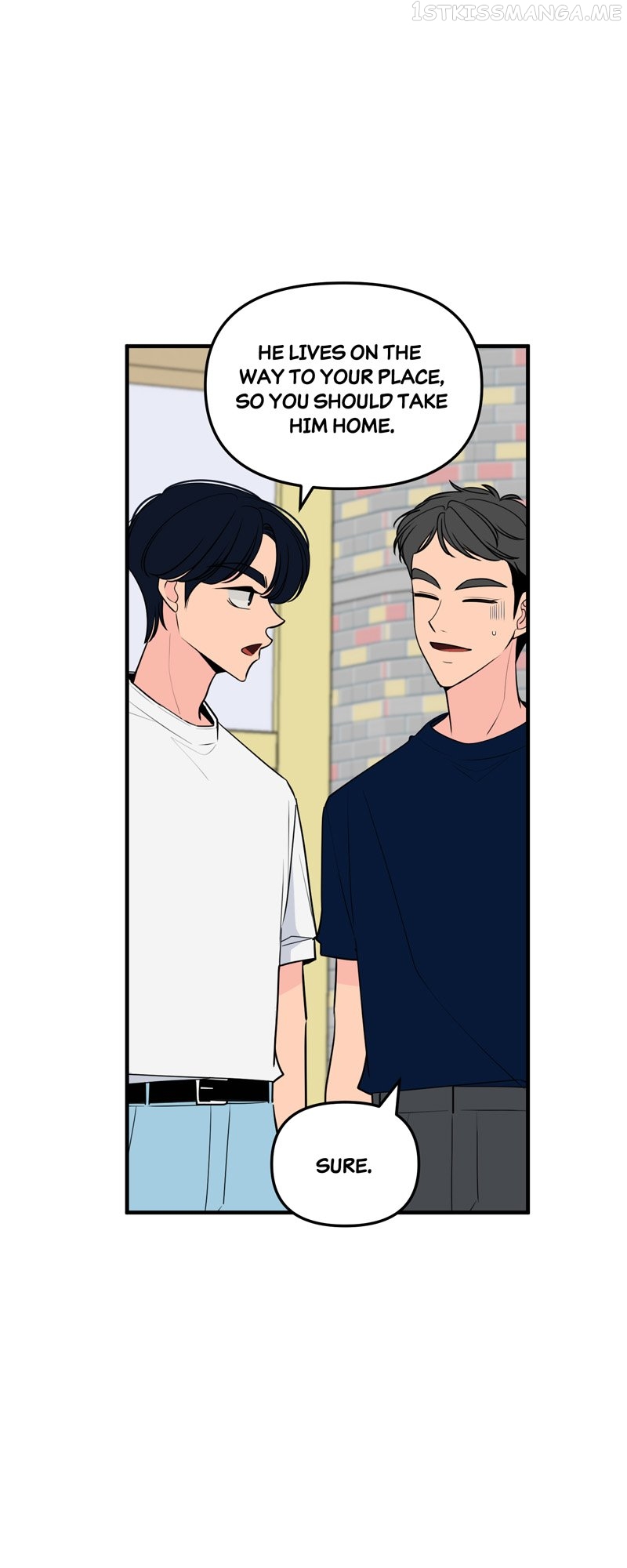 Trapped in a Fan Fiction With My Bias Chapter 36 - page 15
