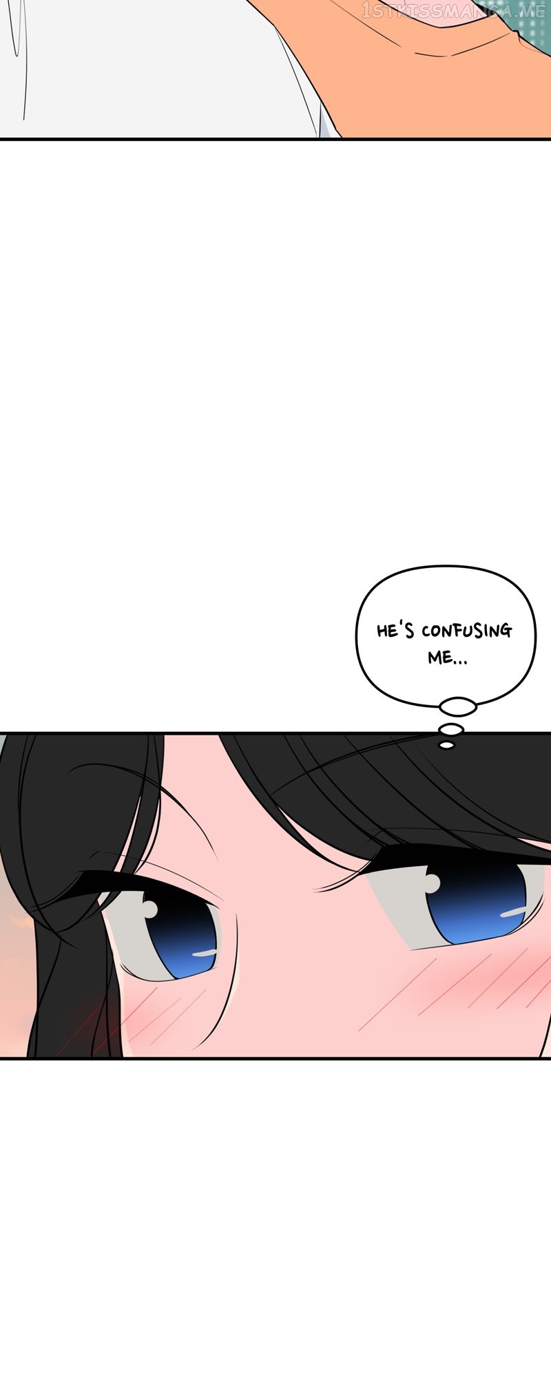 Trapped in a Fan Fiction With My Bias Chapter 36 - page 21