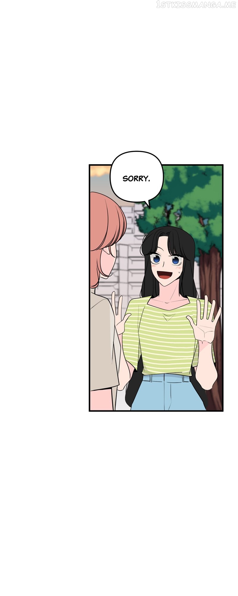 Trapped in a Fan Fiction With My Bias Chapter 36 - page 51