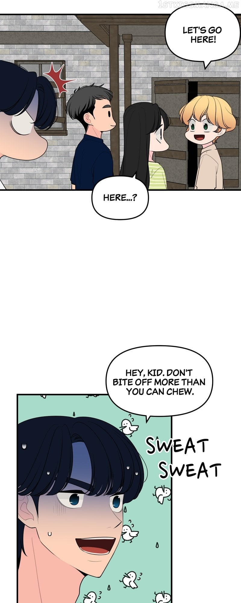 Trapped in a Fan Fiction With My Bias Chapter 35 - page 21