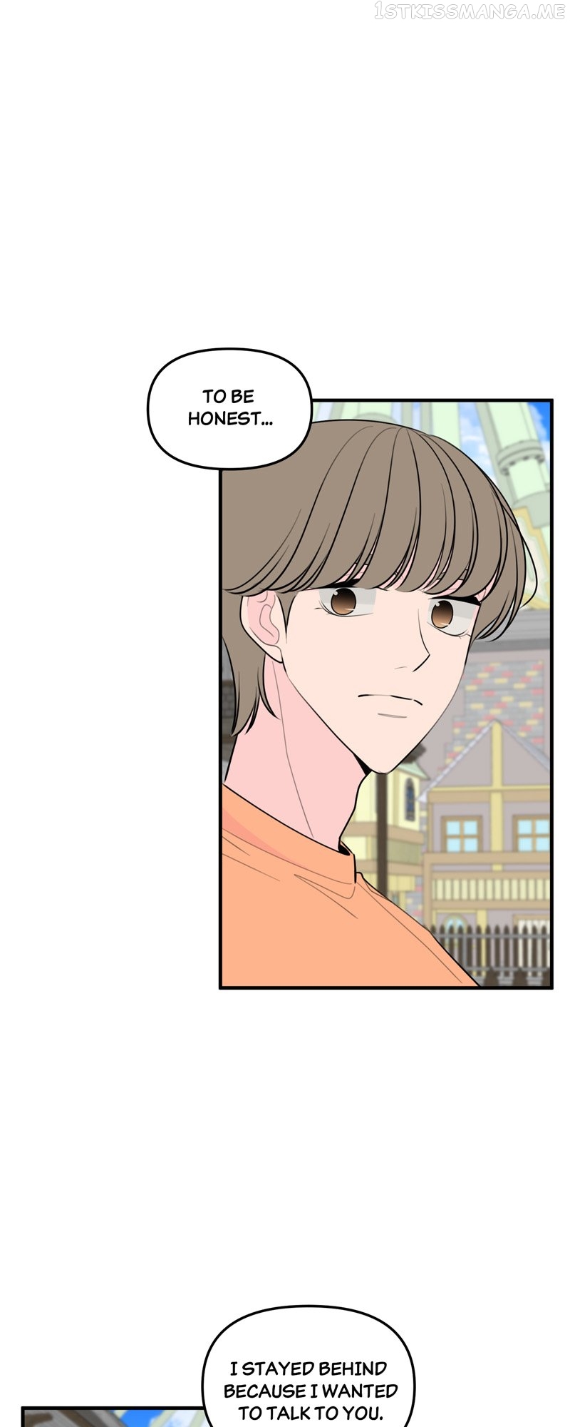 Trapped in a Fan Fiction With My Bias Chapter 35 - page 39
