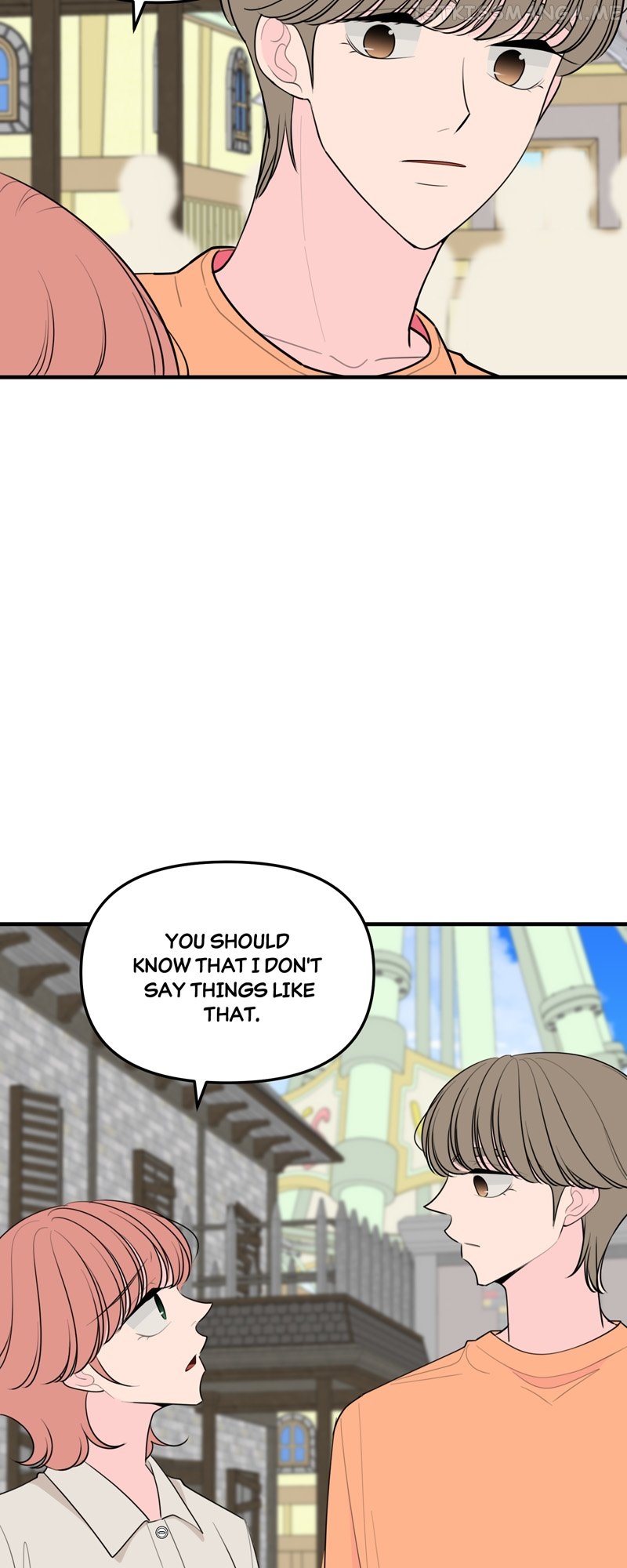 Trapped in a Fan Fiction With My Bias Chapter 35 - page 43
