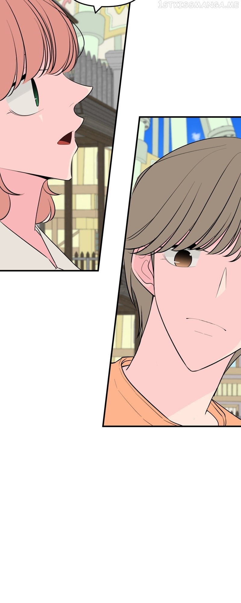 Trapped in a Fan Fiction With My Bias Chapter 35 - page 47