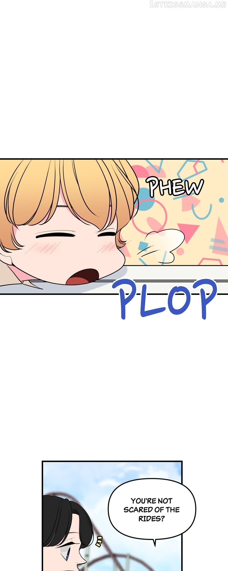 Trapped in a Fan Fiction With My Bias Chapter 34 - page 19