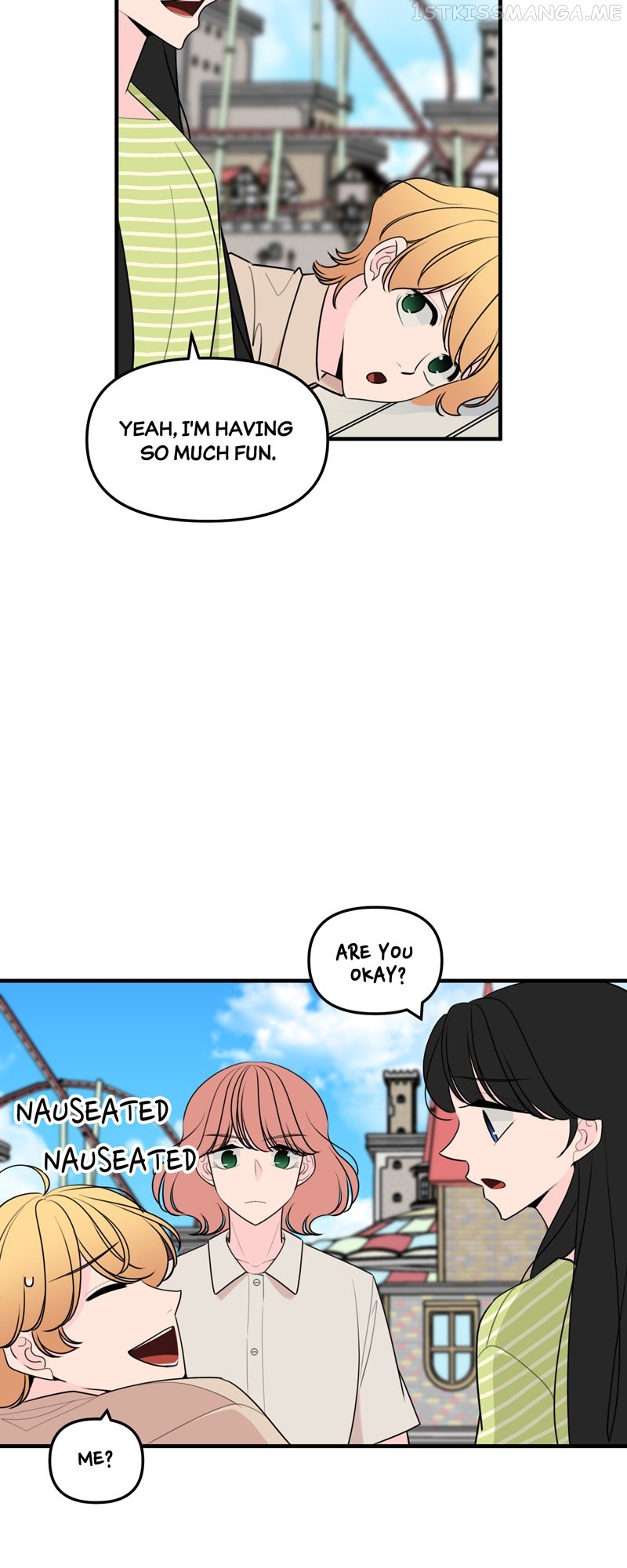 Trapped in a Fan Fiction With My Bias Chapter 34 - page 20