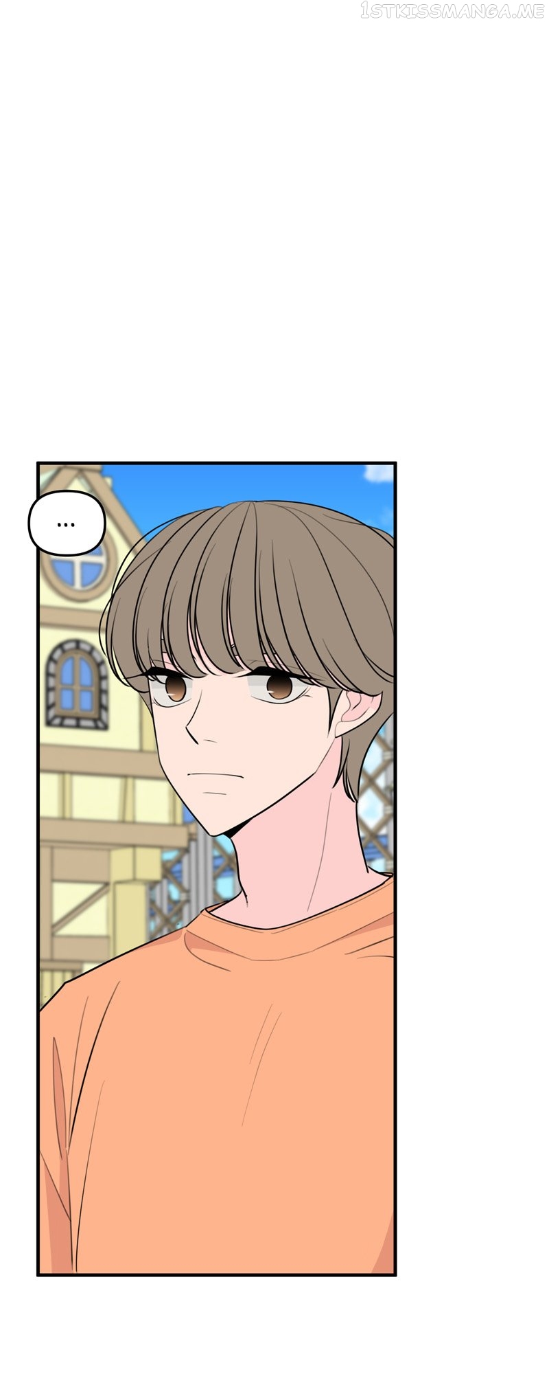 Trapped in a Fan Fiction With My Bias Chapter 34 - page 55