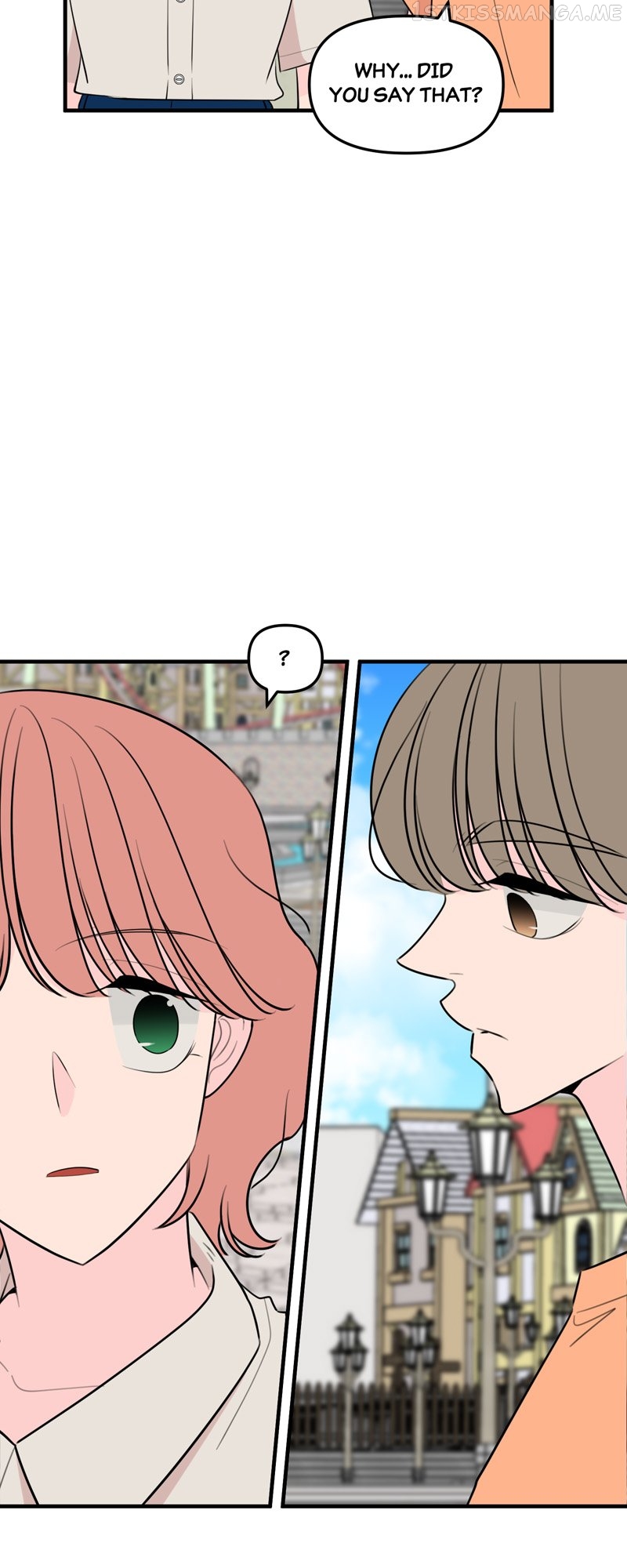 Trapped in a Fan Fiction With My Bias Chapter 34 - page 59