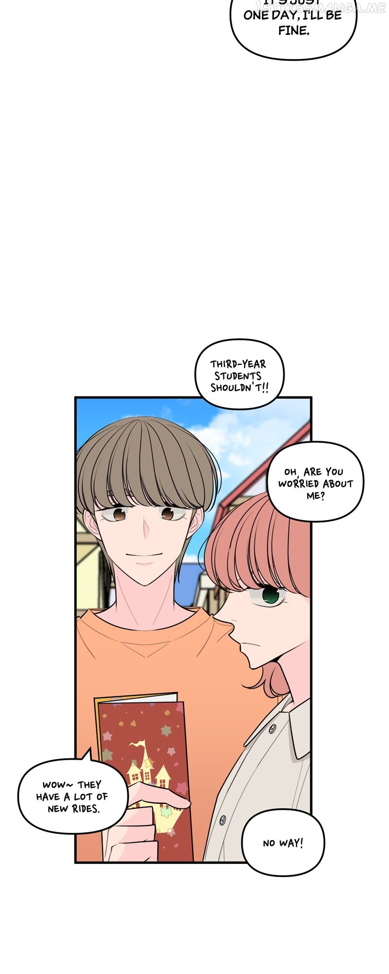 Trapped in a Fan Fiction With My Bias Chapter 34 - page 6