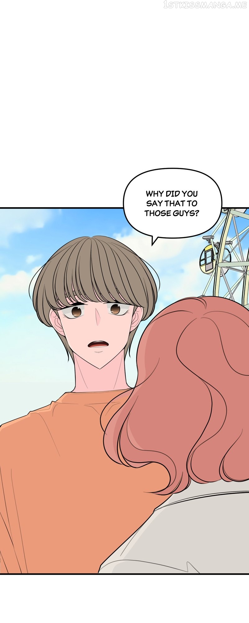 Trapped in a Fan Fiction With My Bias Chapter 34 - page 61