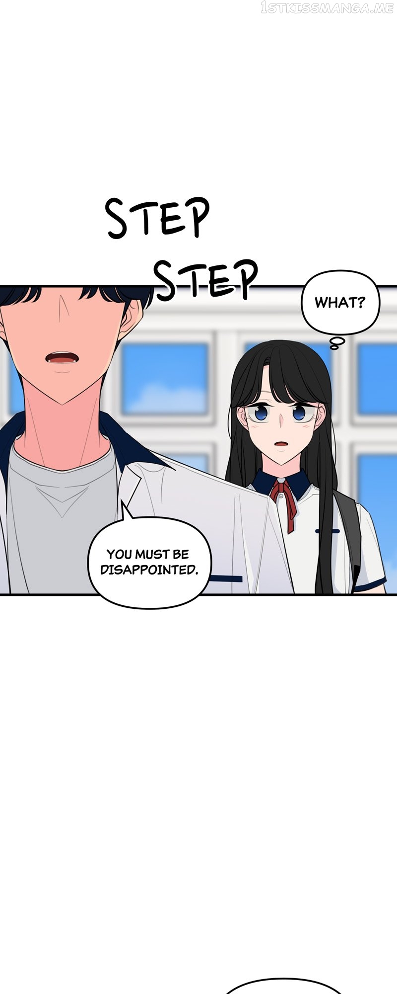 Trapped in a Fan Fiction With My Bias Chapter 32 - page 25
