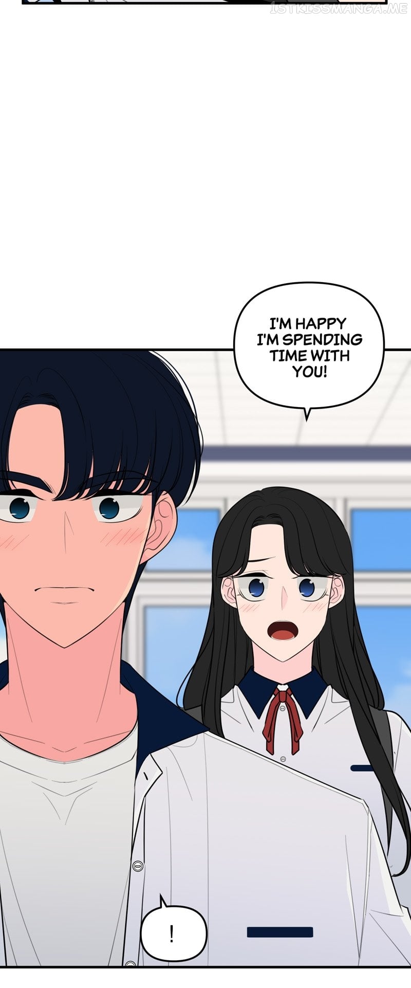 Trapped in a Fan Fiction With My Bias Chapter 32 - page 27