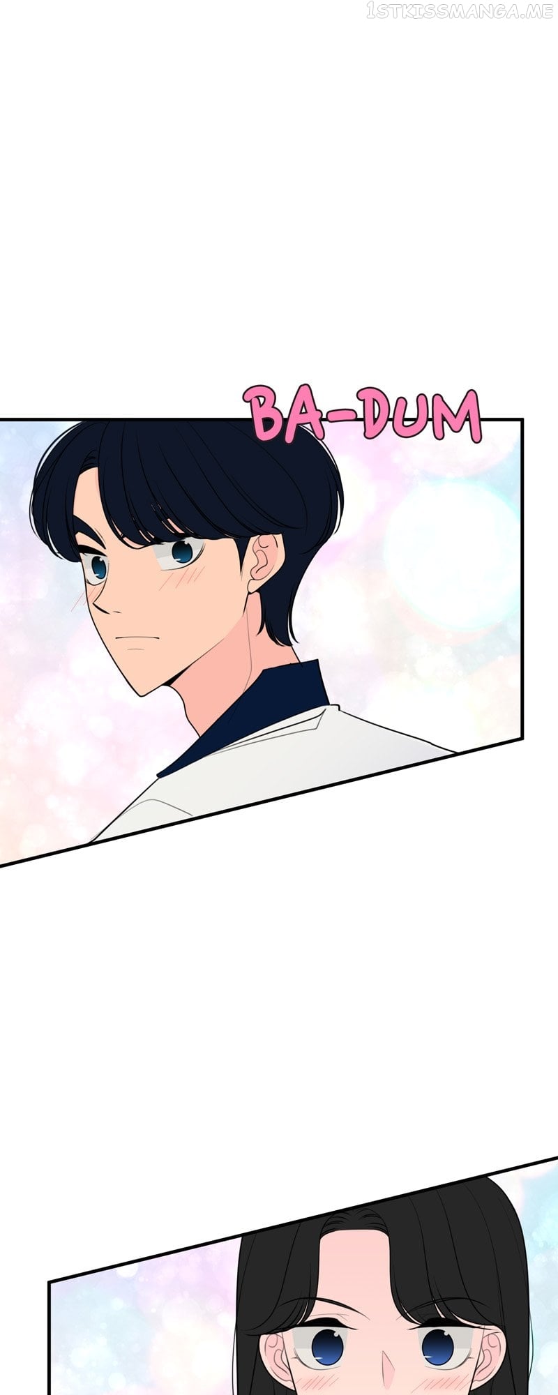 Trapped in a Fan Fiction With My Bias Chapter 32 - page 28