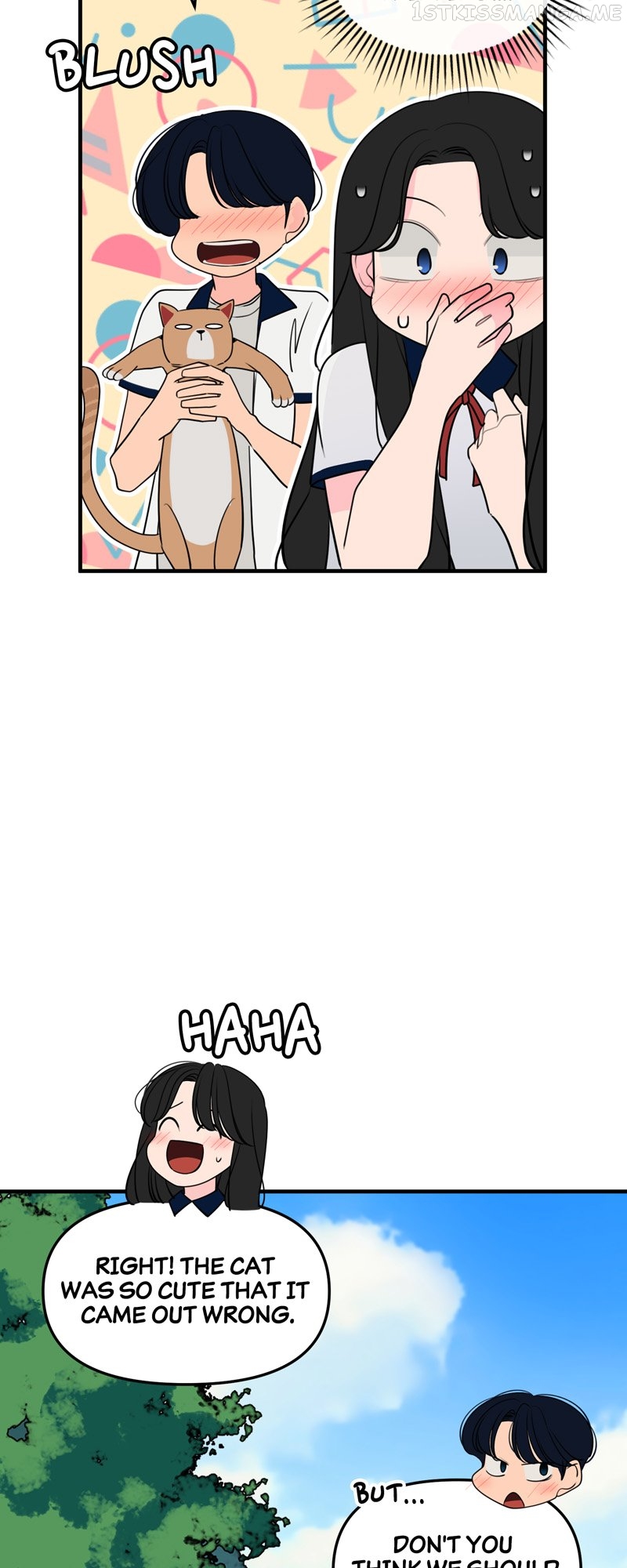 Trapped in a Fan Fiction With My Bias Chapter 32 - page 39