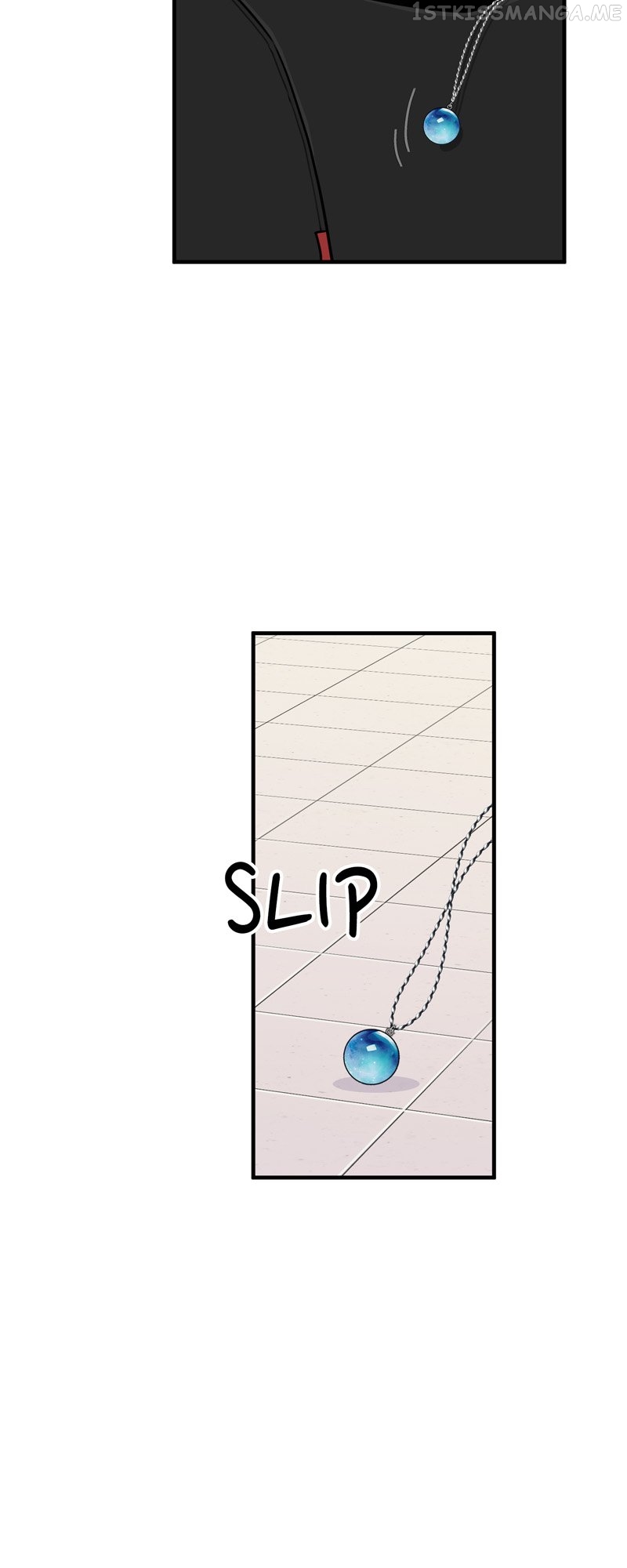 Trapped in a Fan Fiction With My Bias Chapter 32 - page 5