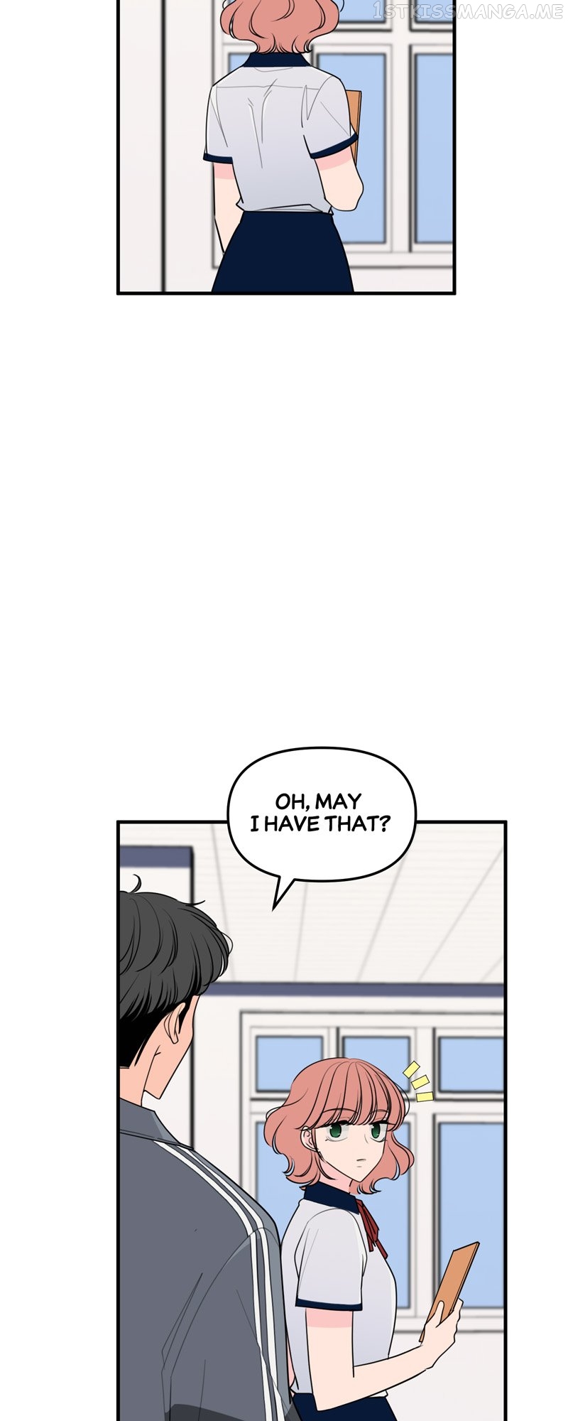 Trapped in a Fan Fiction With My Bias Chapter 32 - page 51