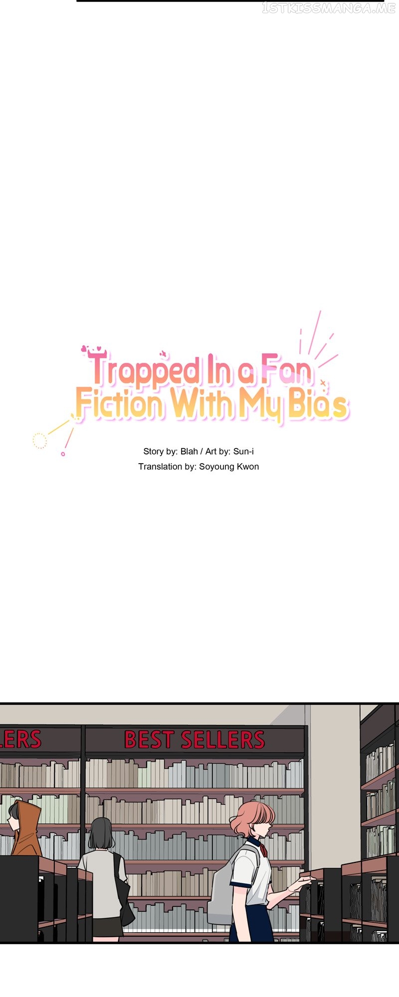 Trapped in a Fan Fiction With My Bias Chapter 31 - page 12