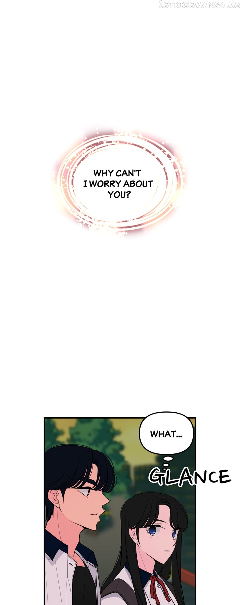 Trapped in a Fan Fiction With My Bias Chapter 31 - page 2