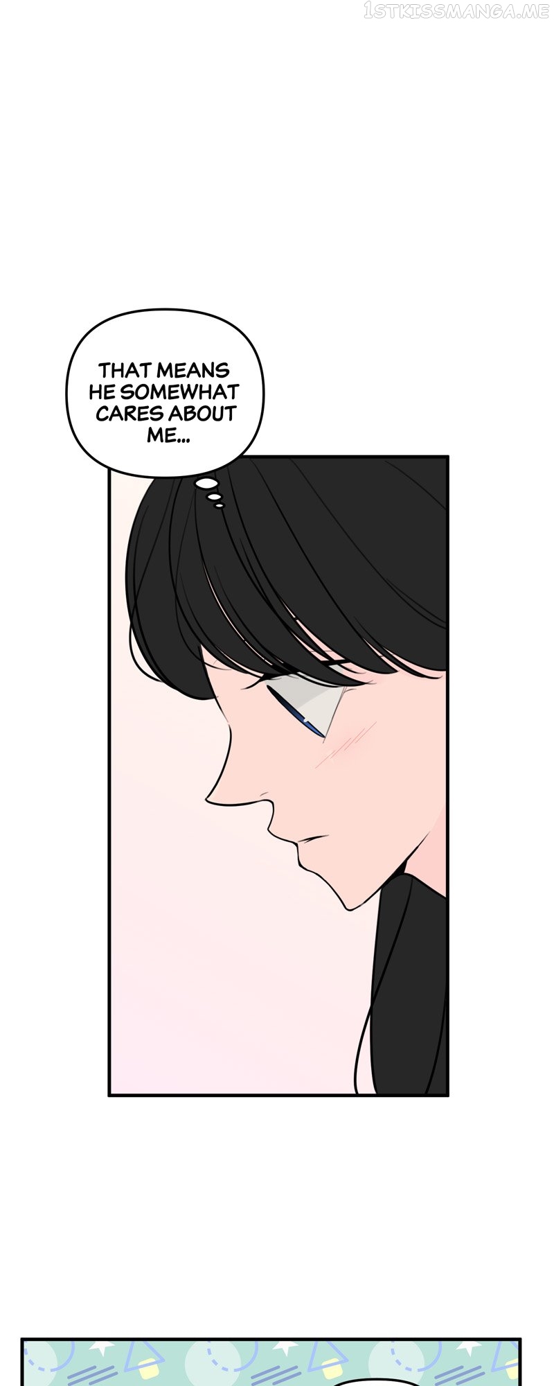 Trapped in a Fan Fiction With My Bias Chapter 31 - page 31