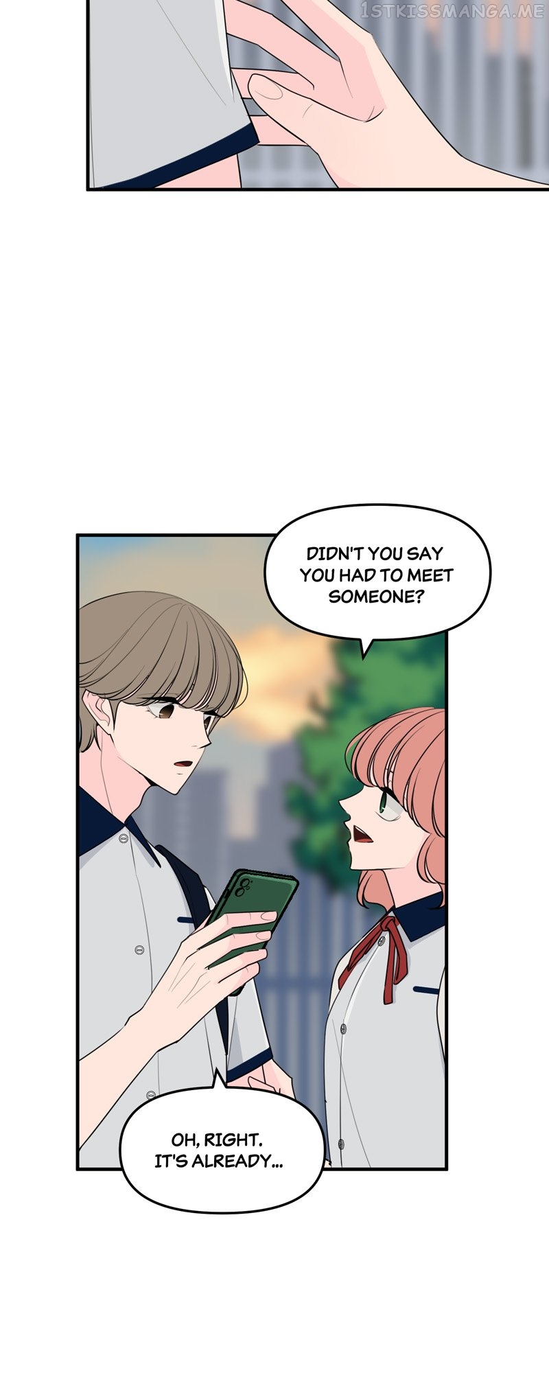Trapped in a Fan Fiction With My Bias Chapter 30 - page 11