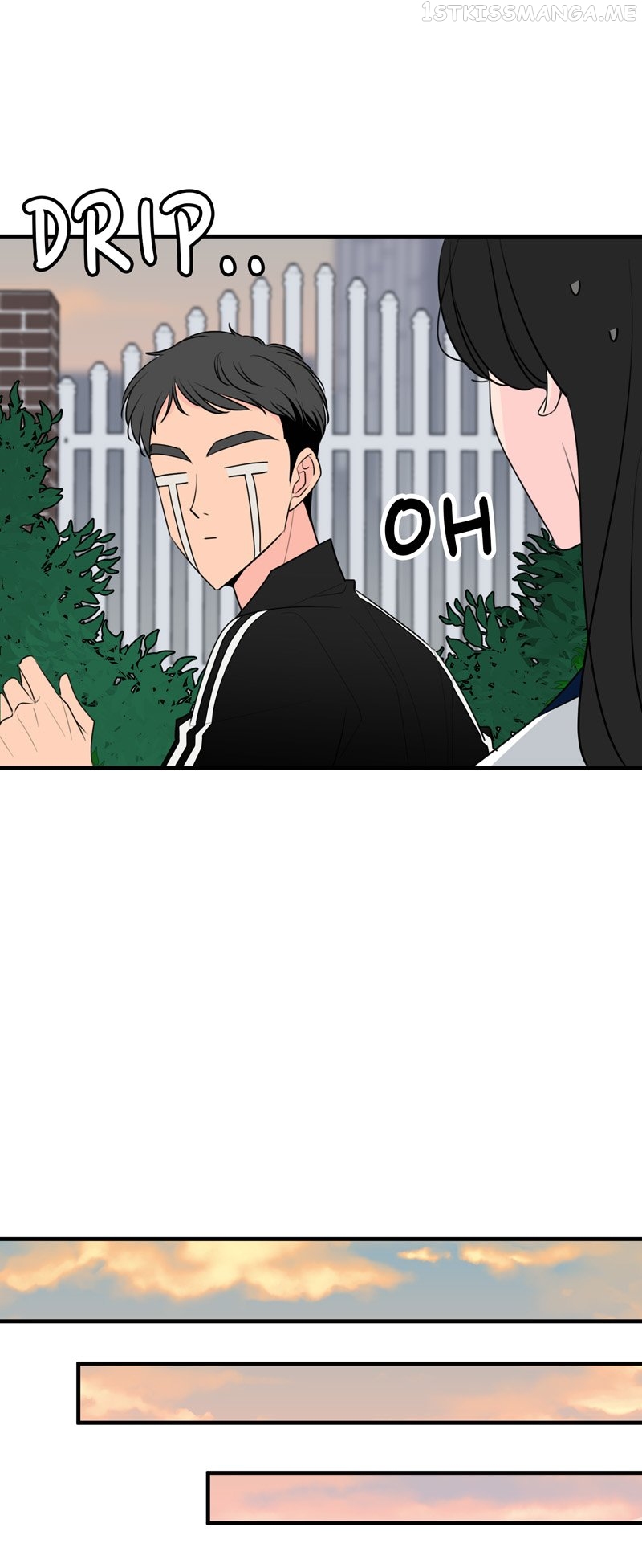 Trapped in a Fan Fiction With My Bias Chapter 30 - page 21