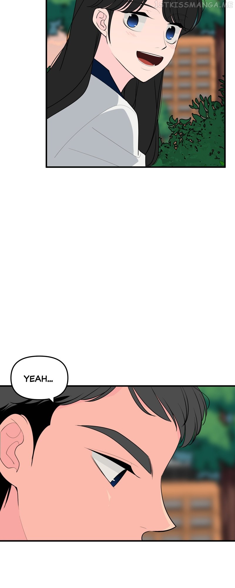 Trapped in a Fan Fiction With My Bias Chapter 30 - page 23