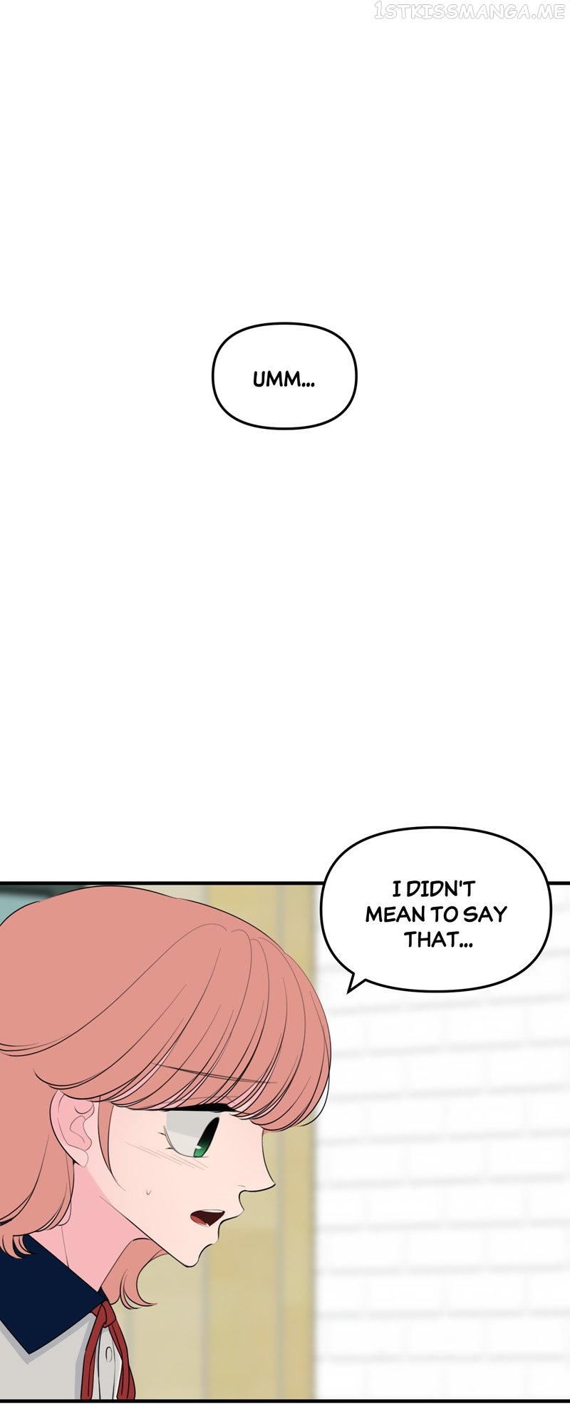 Trapped in a Fan Fiction With My Bias Chapter 29 - page 1