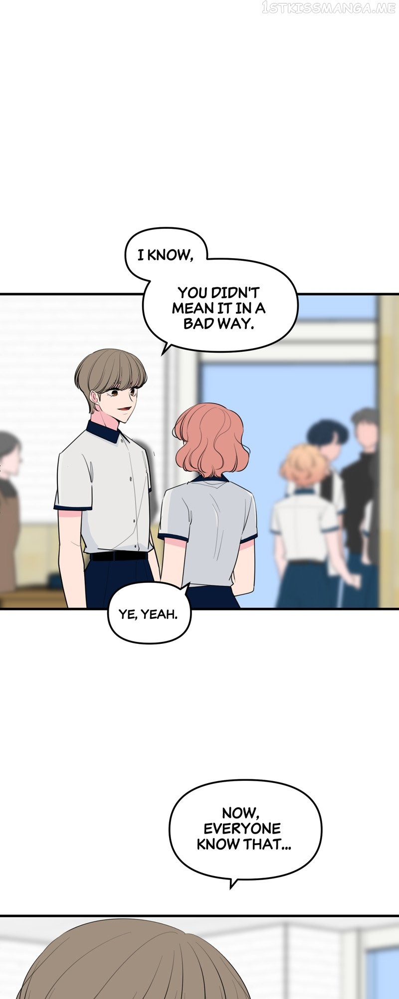 Trapped in a Fan Fiction With My Bias Chapter 29 - page 2