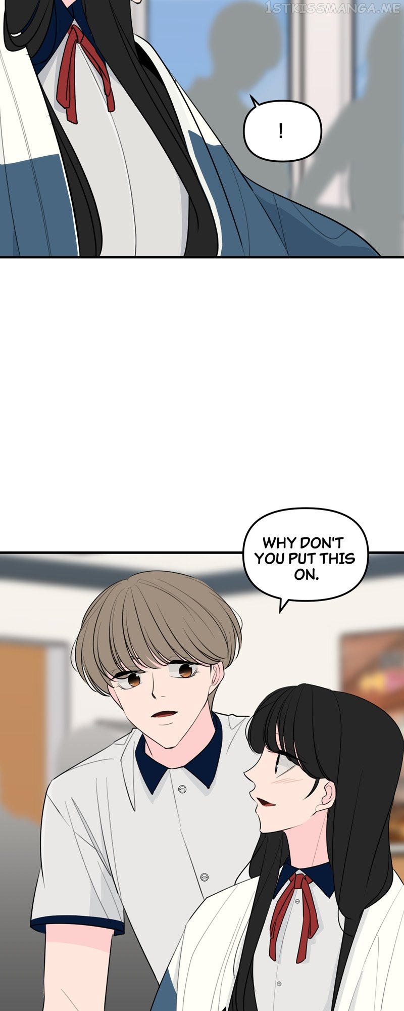 Trapped in a Fan Fiction With My Bias Chapter 29 - page 29