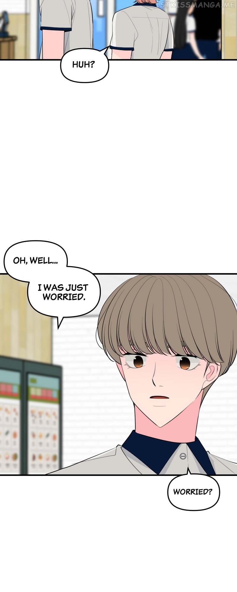 Trapped in a Fan Fiction With My Bias Chapter 28 - page 43