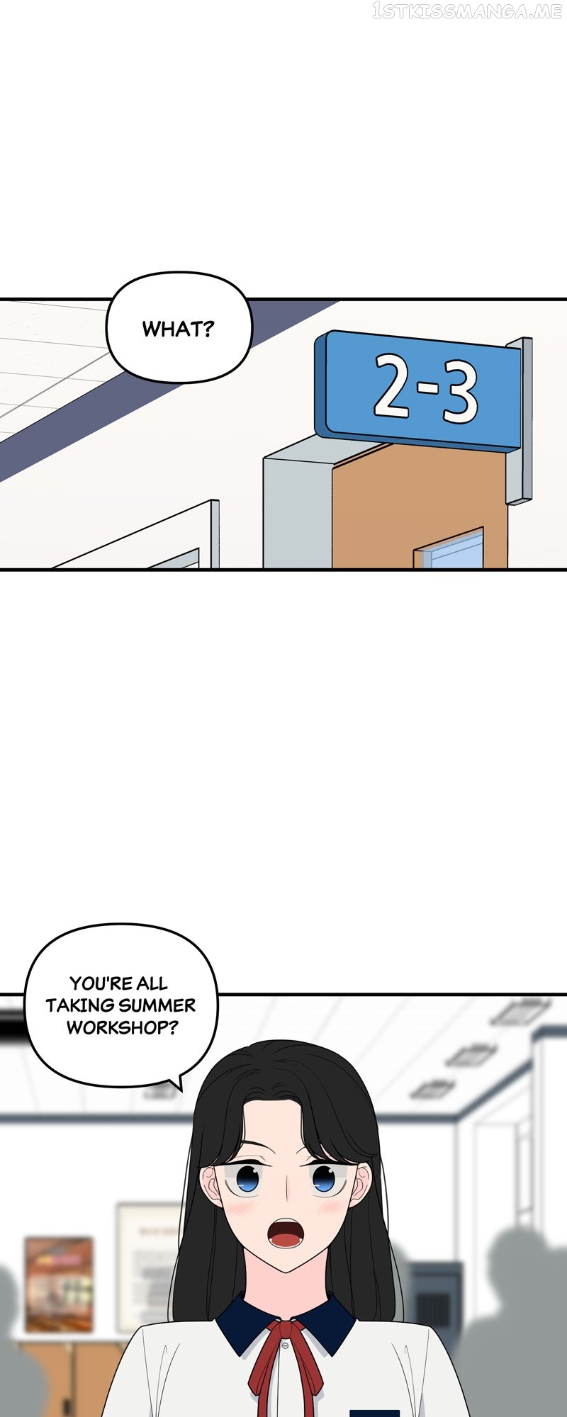 Trapped in a Fan Fiction With My Bias Chapter 27 - page 1