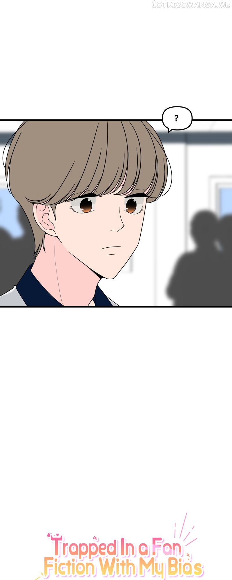 Trapped in a Fan Fiction With My Bias Chapter 27 - page 21