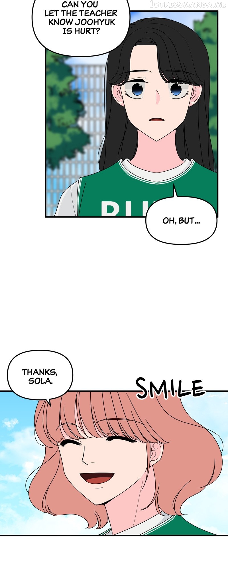 Trapped in a Fan Fiction With My Bias Chapter 26 - page 11