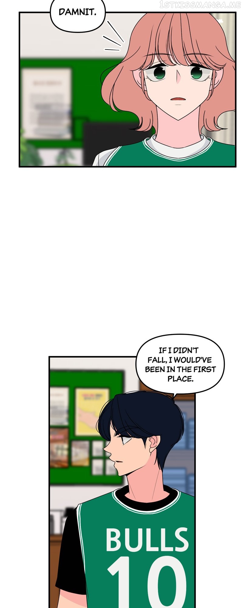 Trapped in a Fan Fiction With My Bias Chapter 26 - page 17