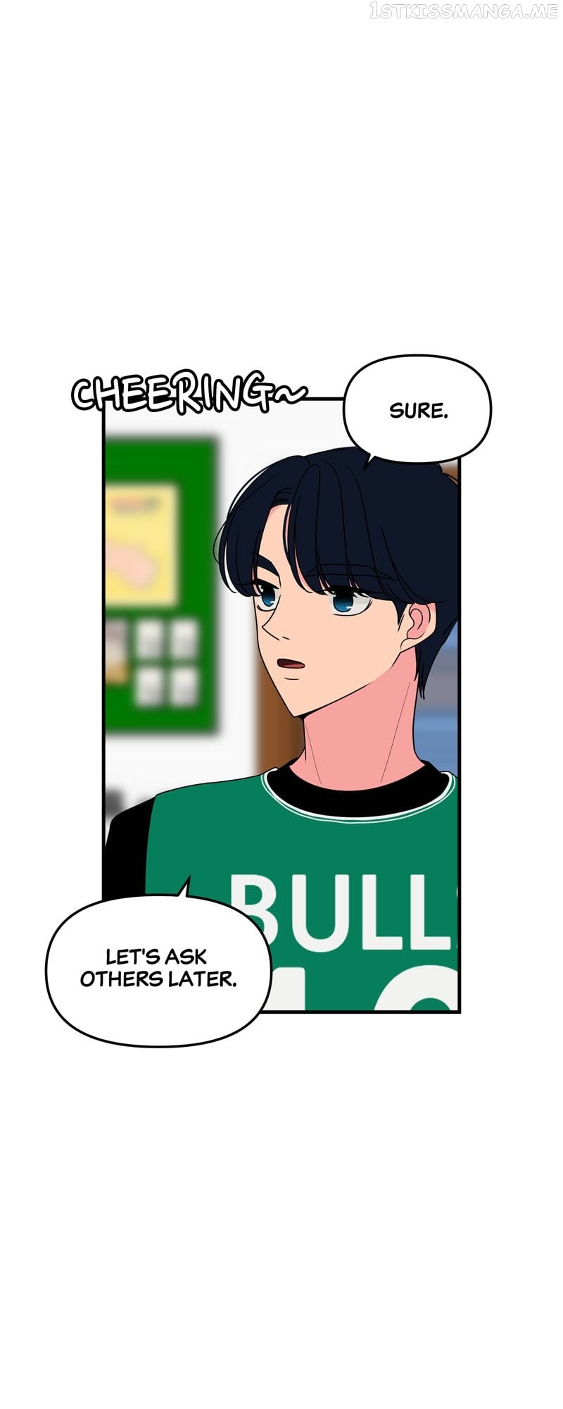 Trapped in a Fan Fiction With My Bias Chapter 26 - page 22