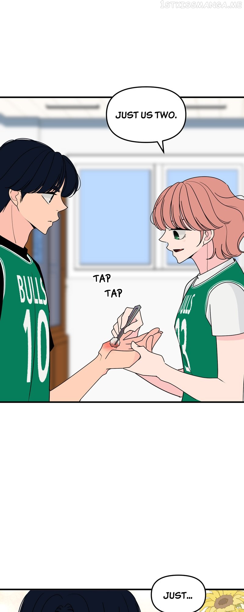 Trapped in a Fan Fiction With My Bias Chapter 26 - page 25