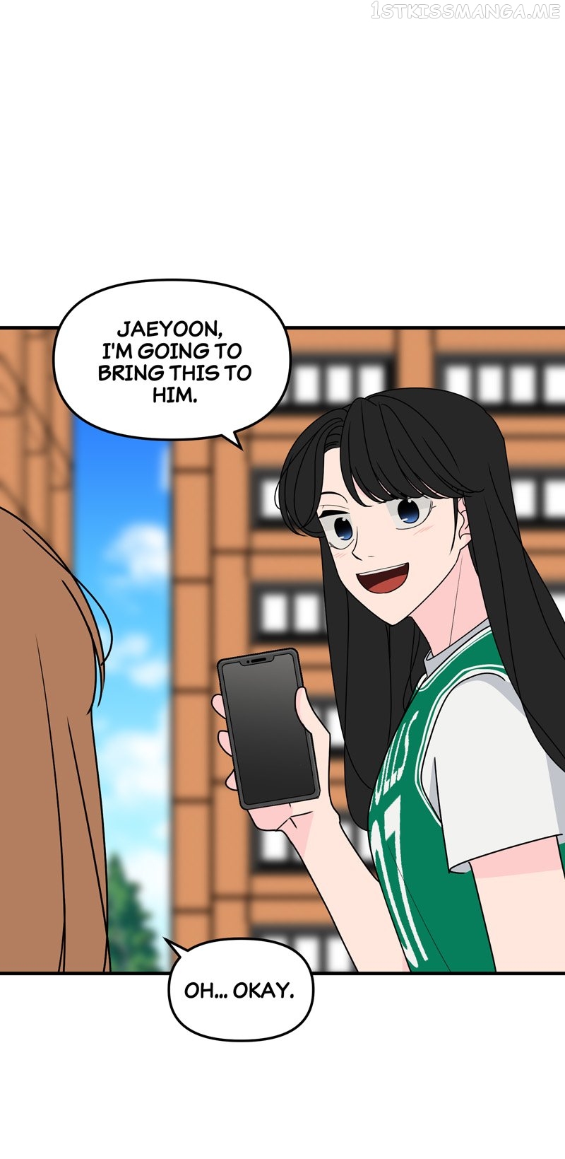 Trapped in a Fan Fiction With My Bias Chapter 26 - page 30