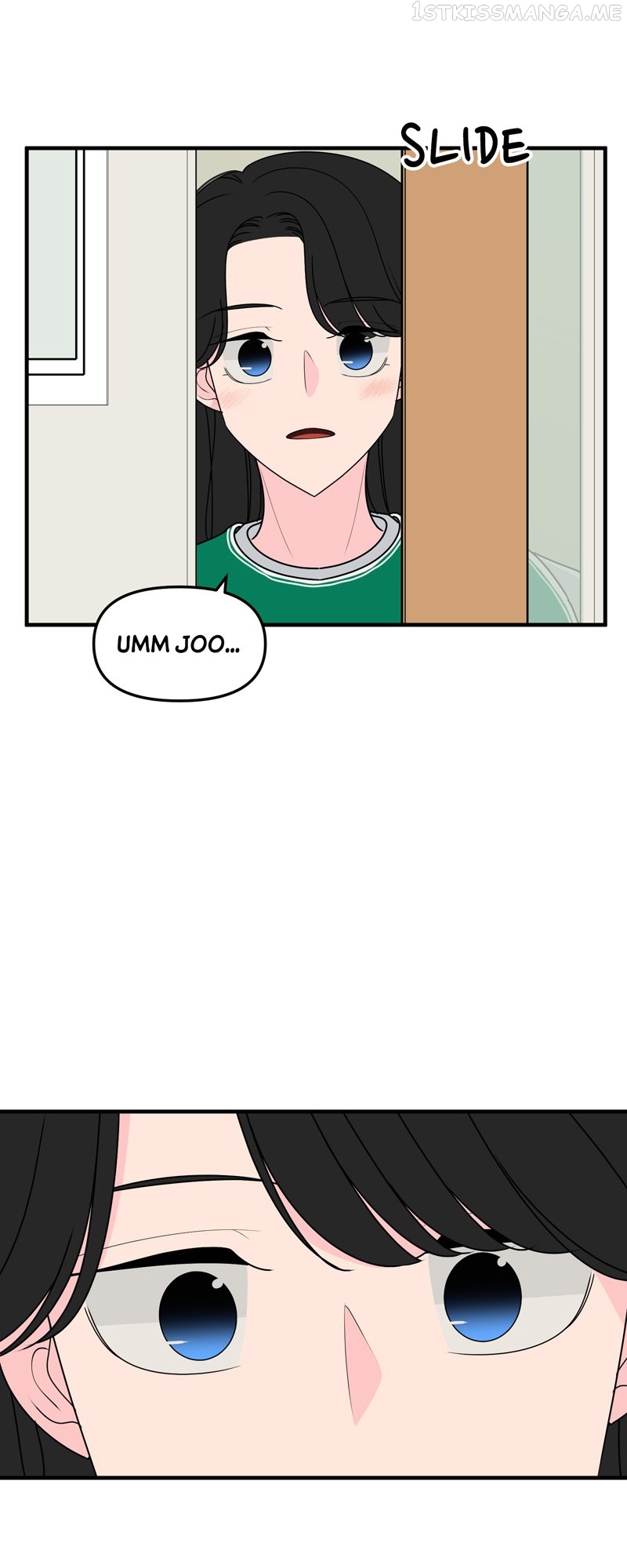Trapped in a Fan Fiction With My Bias Chapter 26 - page 34