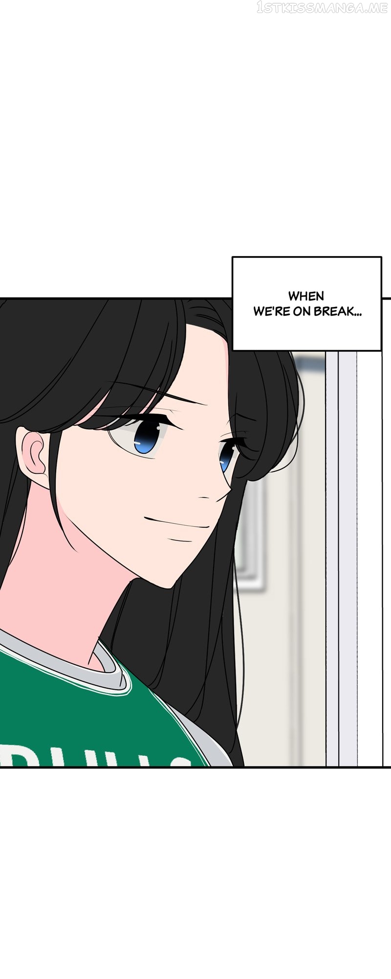 Trapped in a Fan Fiction With My Bias Chapter 26 - page 45