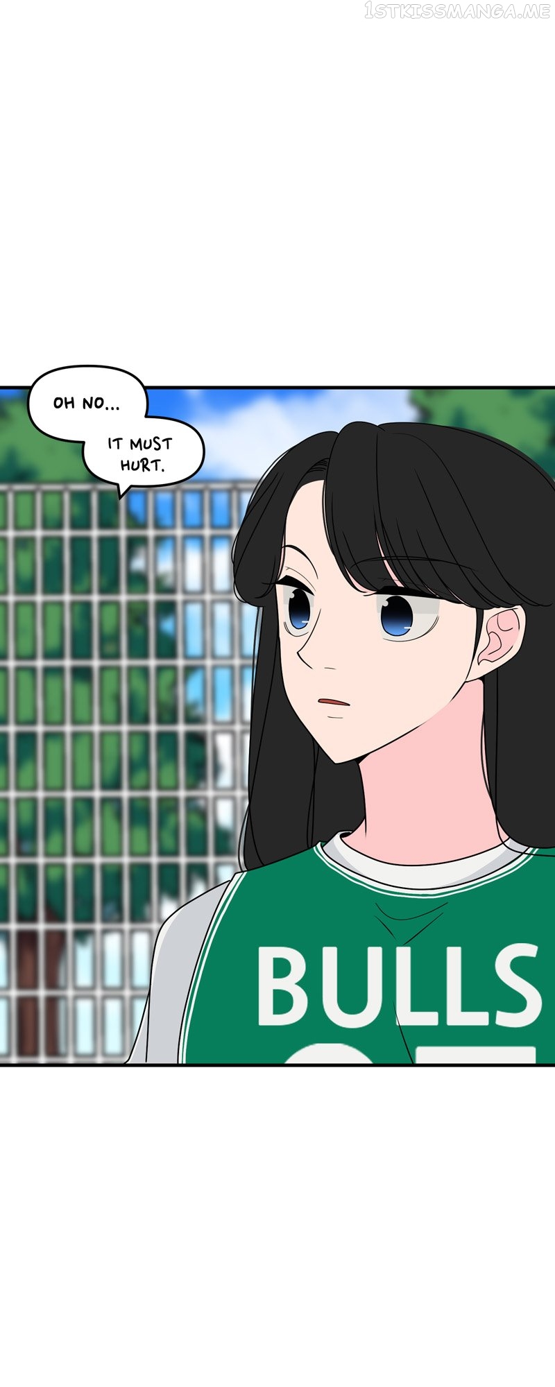 Trapped in a Fan Fiction With My Bias Chapter 26 - page 7