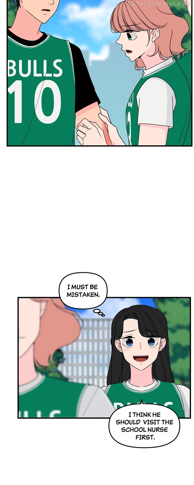 Trapped in a Fan Fiction With My Bias Chapter 26 - page 9