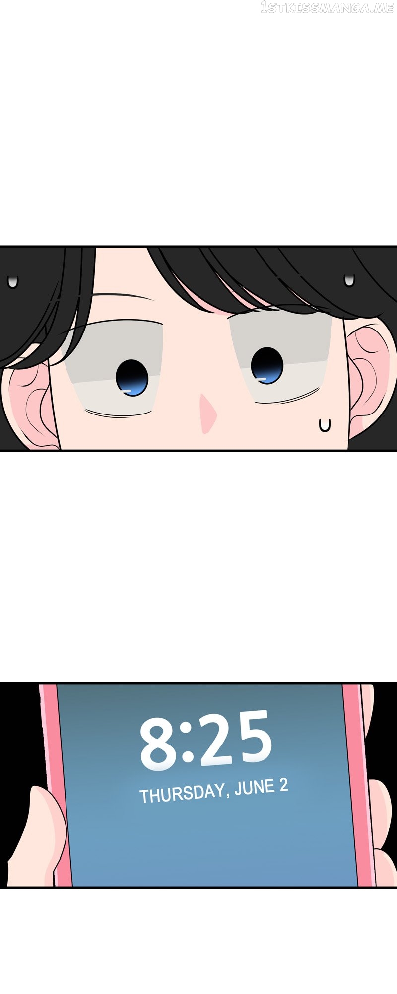 Trapped in a Fan Fiction With My Bias Chapter 24 - page 14